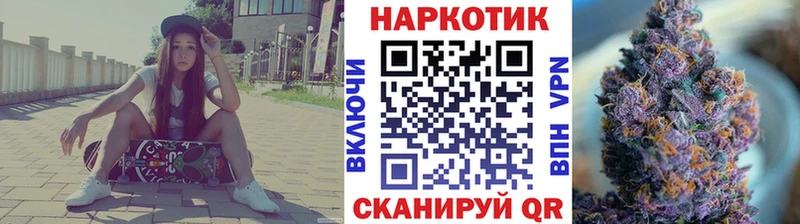 Виды наркоты Тетюши Конопля  МЕФ  ГАШИШ 