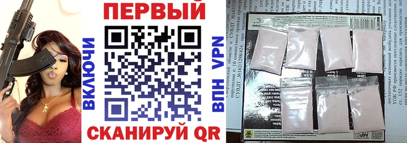 Амфетамин 98%  Тетюши 