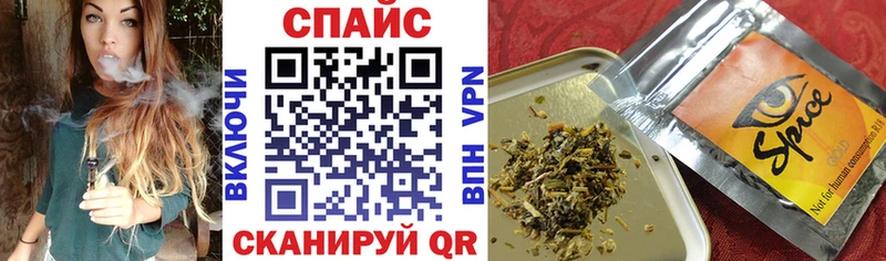 БУТИРАТ Butirat  магазин продажи   Тетюши 