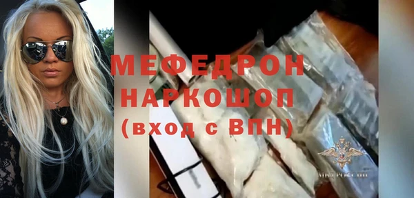 кокс Няндома