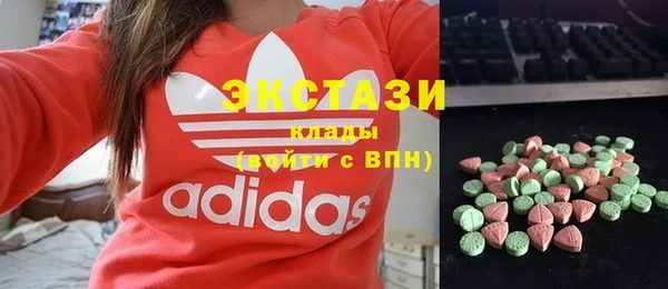 кокс Няндома