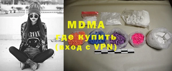 кокс Няндома
