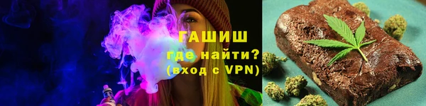 метадон Нягань