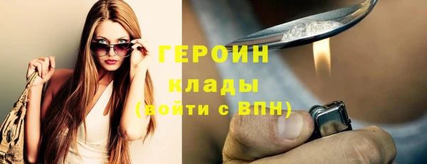 кокс Няндома