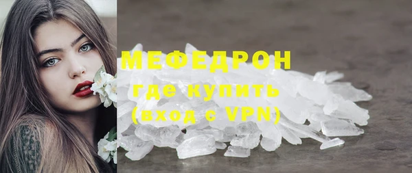 кокс Няндома