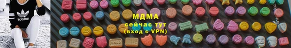 метадон Нягань