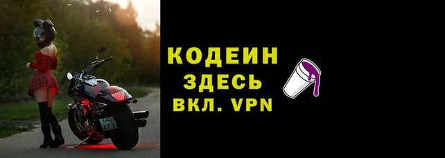 метадон Нягань