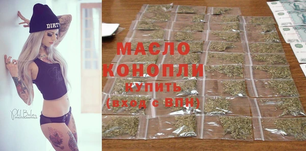 метадон Нягань