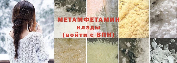 кокс Няндома