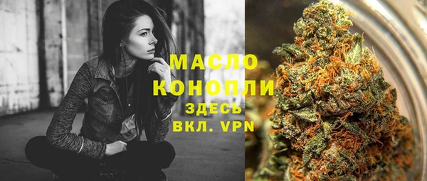 метадон Нягань