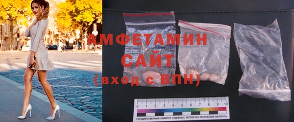 метадон Нягань