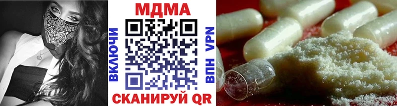 KRAKEN вход  хочу   Тетюши  МДМА кристаллы 
