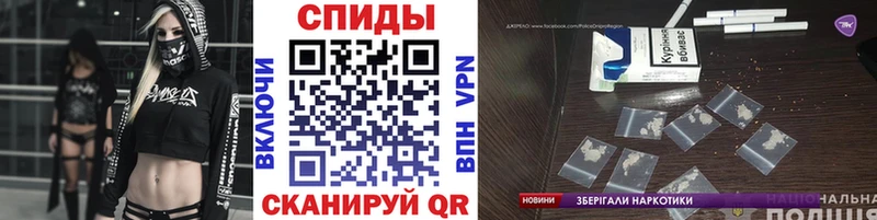 Метамфетамин пудра  Тетюши 